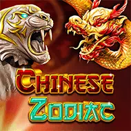 Chinese Zodiac