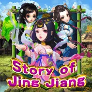 Story of Jing Jiang